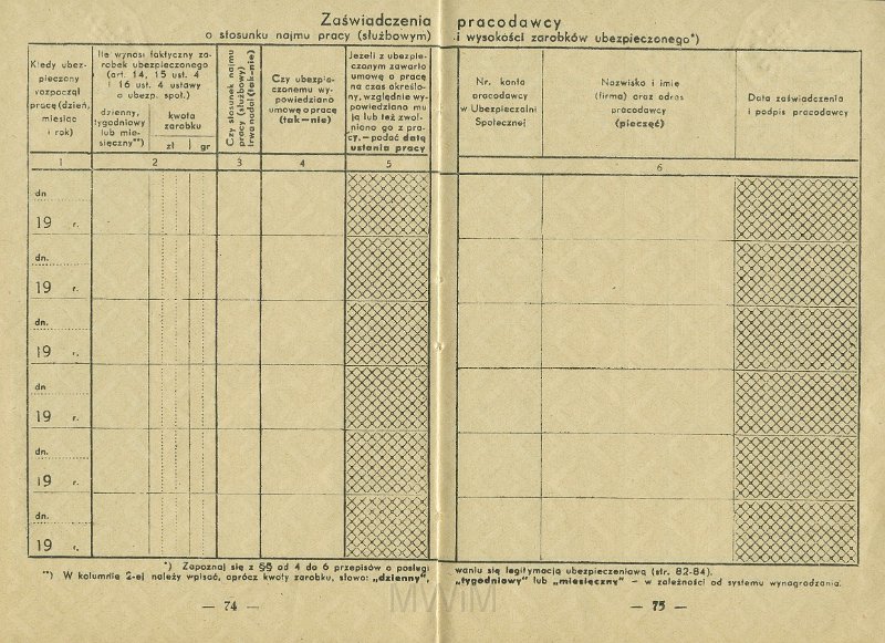 KKE 5431-40.jpg - Dok. Legitymacja ubezpieczeniowa. Legitymacja wydana przez Ubezpieczenia Społeczne w Wilnie dla Michała Katkowskiego (ur. w Taboryszkach), Wilno, 4 IV 1936 r.